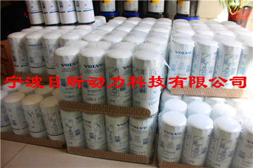 沃爾沃TAD740GE TWD740GE柴油機、發(fā)電機維修保養(yǎng)濾清器配件型號查詢服務(wù)，沃爾沃發(fā)動機氣門技術(shù)參數(shù)