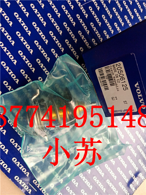 沃爾沃柴油發(fā)動機(jī)保養(yǎng)配件節(jié)溫器20460312配件批發(fā)