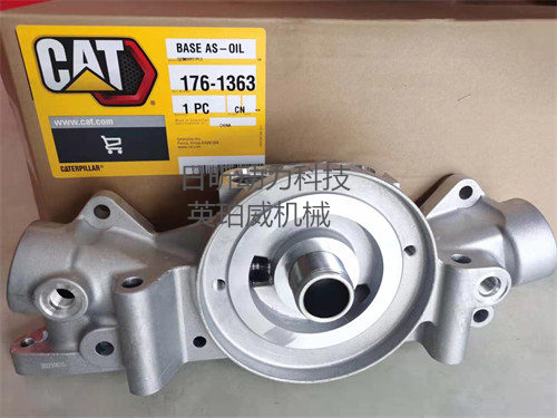 卡特3304 3306發(fā)動機(jī)總成機(jī)油濾清器座
