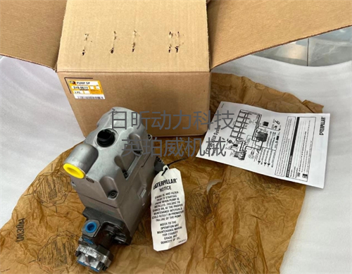 卡特挖掘機(jī)高壓油泵全解析，工程機(jī)械達(dá)人必備！