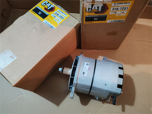 卡特彼勒CAT發(fā)動機321-8932交流發(fā)電機：工程領域的電力心臟