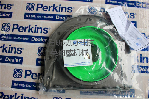 Perkins珀金斯發(fā)動機(jī)曲軸后油封全解析，看這一篇就夠了！