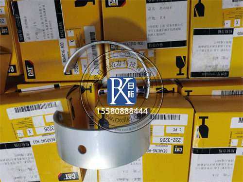 卡特彼勒發(fā)動機127-5400套筒軸承瓦：結(jié)構與工作原理